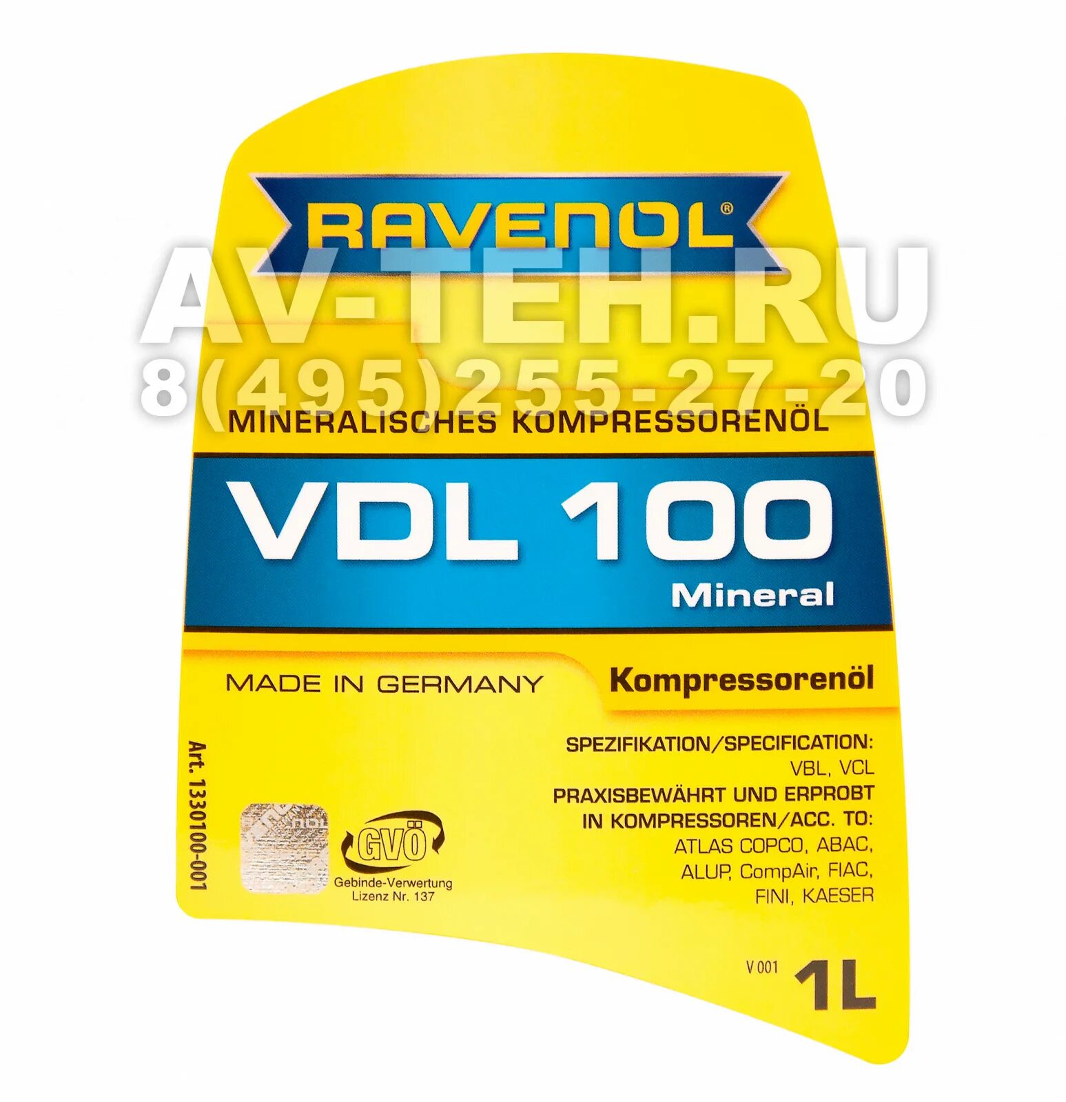 Масло компрессорное Ravenol VDL 100. Масло Ravenol компрессионное VDL 150. Масло компрессора специалист VDL 100 аналоги. Масло компрессорное Taif destra VDL 100 декларация.