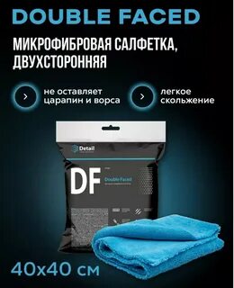 Detail салфетка
