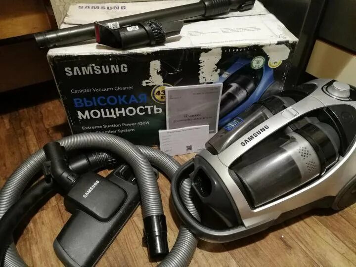 пылесос samsung sc8835 белый