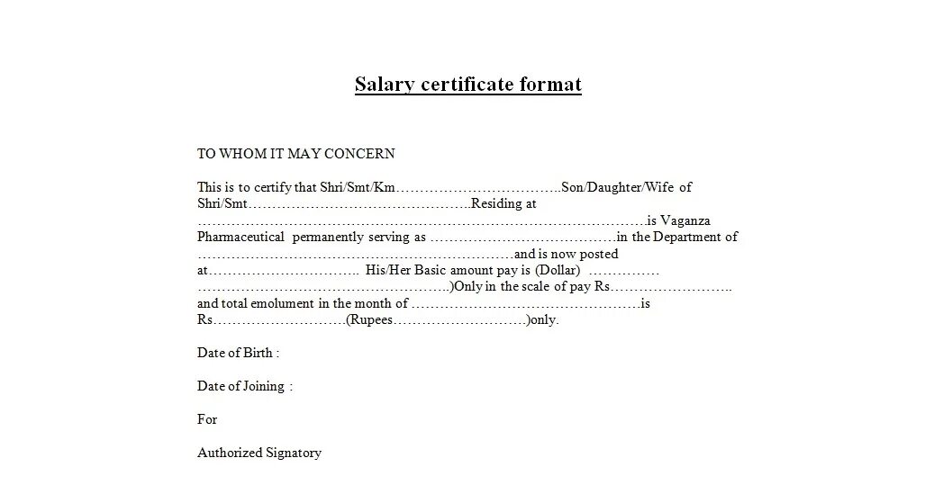 Certificate request. Salary certificate. salary certificate sample. salary certificate example. salary certificate в россии.