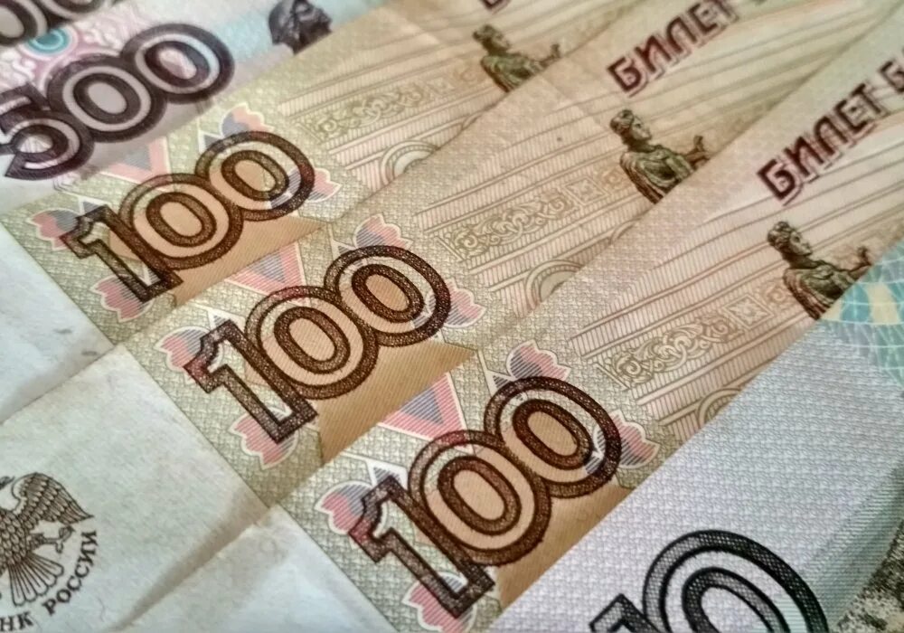 Тенге в рубли. 300 Рублей в тенге. Тг в руб. 6000 Тысяч рублей в тенге.