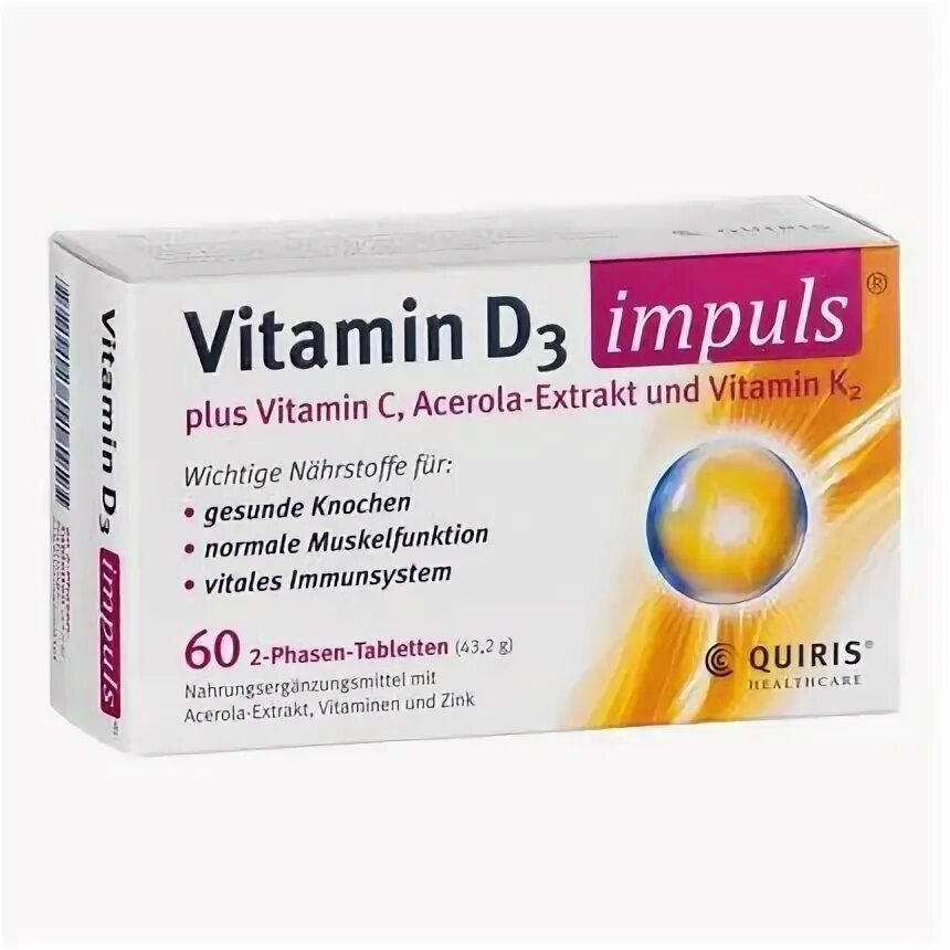 Витамин д3 в уколах. Уколы витамин д3 внутримышечно. Витамин д3 в ампулах для инъекций. Витамин д3 уколы ампулы.
