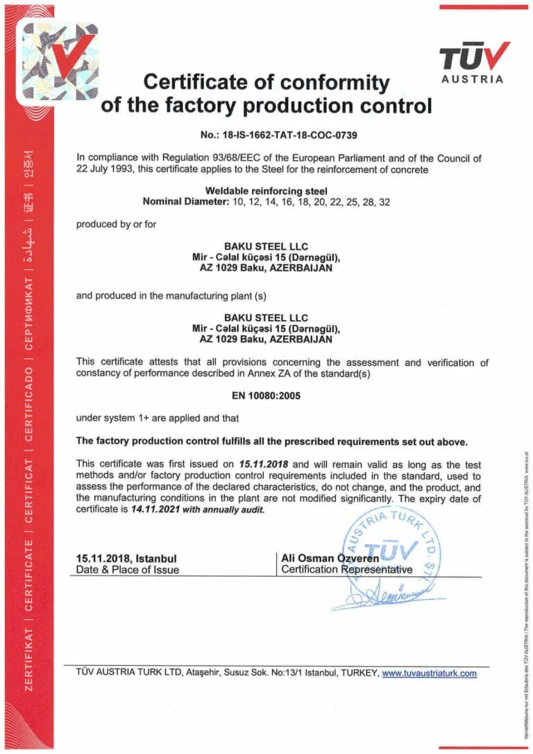 Certificate of conformity Mercedes. Hitachi Certificate of conformity. Certificate of conformity of the Factory Production Control.