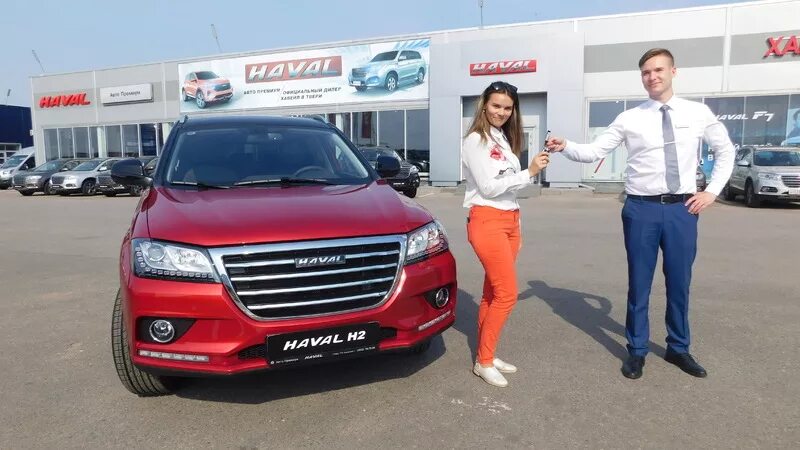 Аларм моторс хавал. АВТОСПЕЦЦЕНТР Химки Haval. Хавал Джулиан дилер. Дилеры Хавал в Туле.