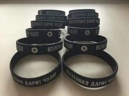 Текст вселенная дарит мне