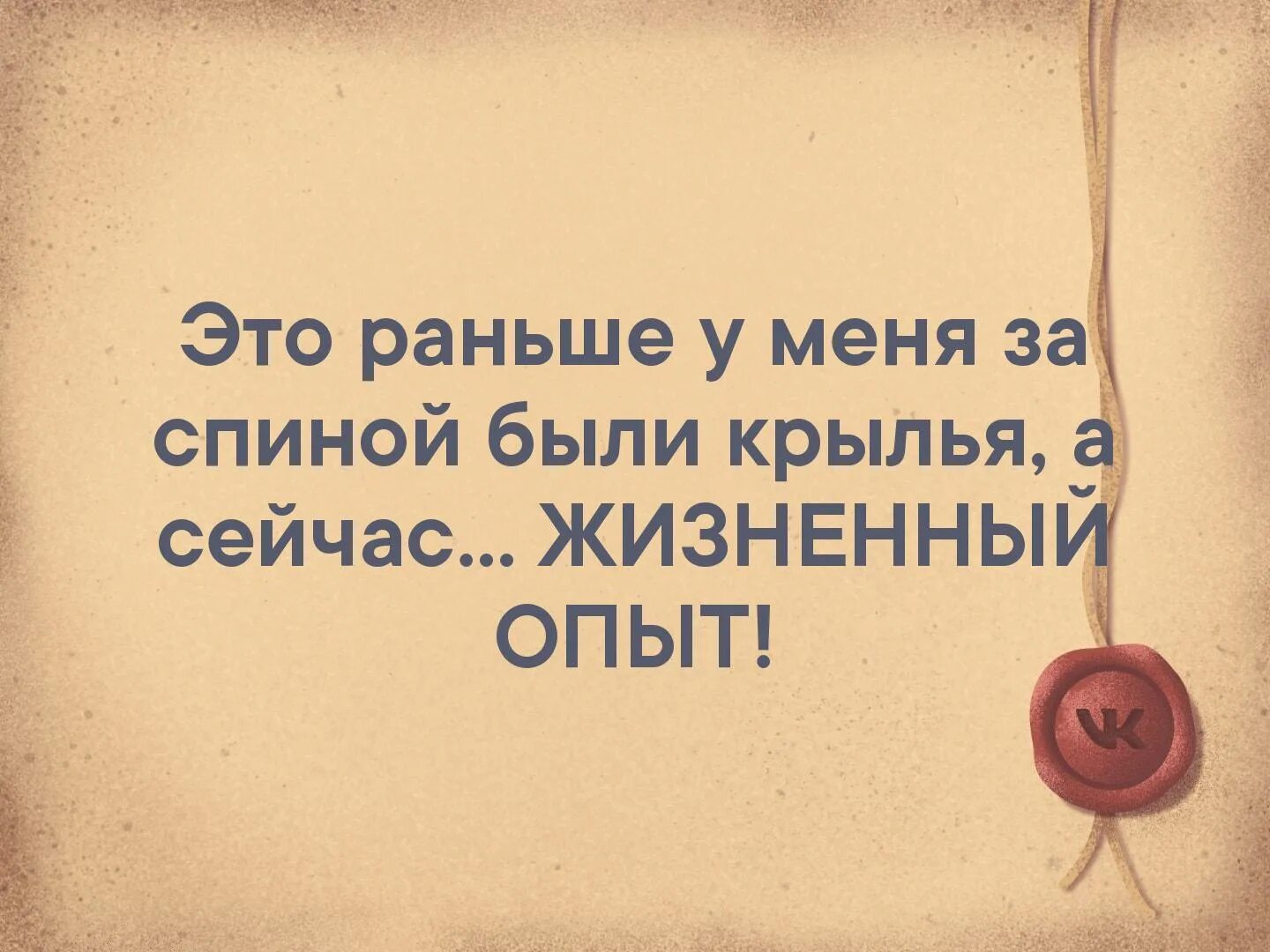 Девочка уходит. Заброшенная деревня гусево. Там где раньше стоял. Там где раньше тигры мы проложим. Не ищите меня картинки.