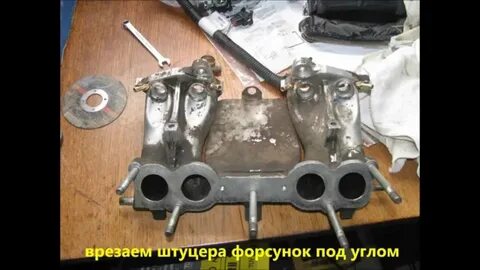 Как снять инжектор на ваз 2109