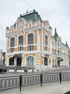 Городская дума новгорода
