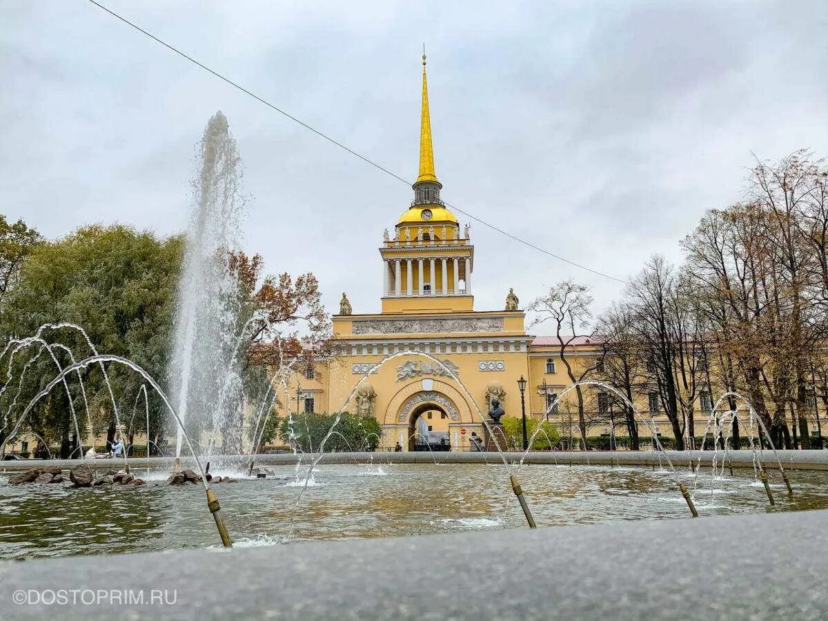 Адмиралтейство. Шпиль Адмиралтейства. Фонтан у Адмиралтейства. Адмиралтейство Булла фонтан. Петербург топ сайтов