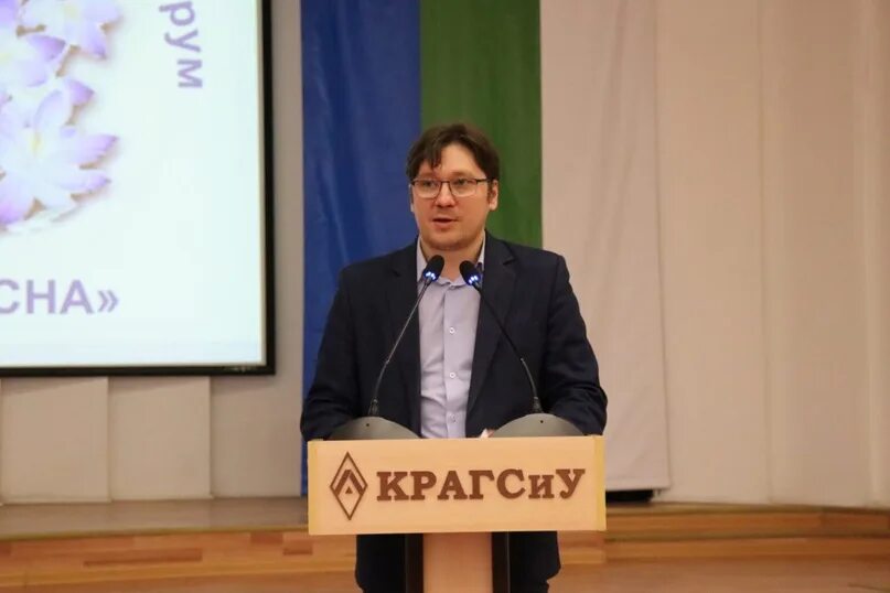 Ректор дополнительное образование