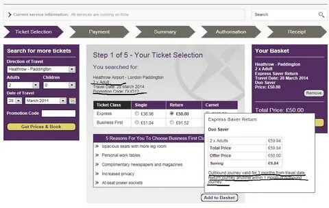 Tickets возврат