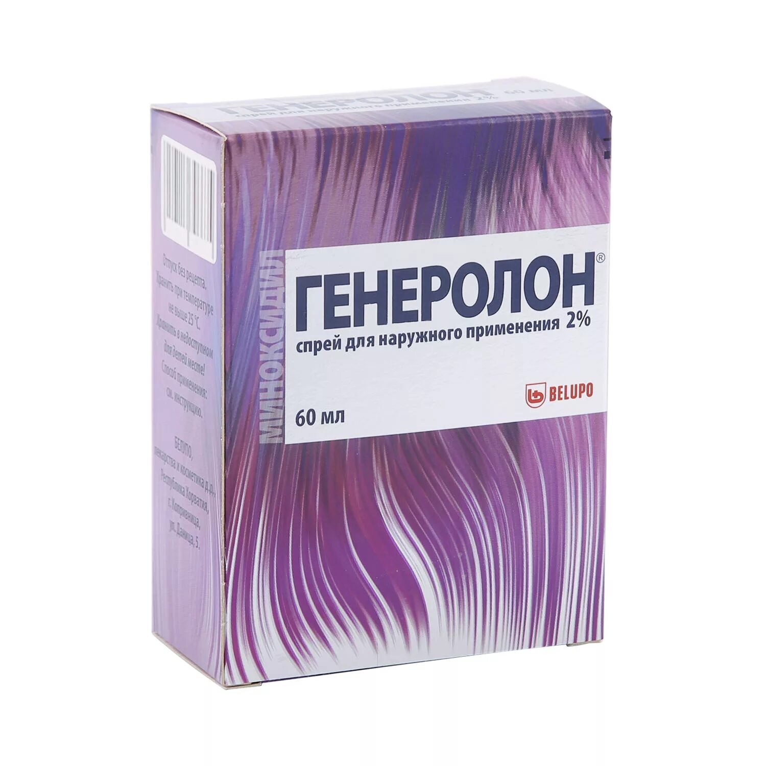 Генеролон спрей. Генеролон спрей для нар. прим. 5% фл. 60мл №1. генеролон 2% 60мл спрей. генеролон спрей д/нар. прим. 5% фл. 60мл №2. генеролон 5 60 2.