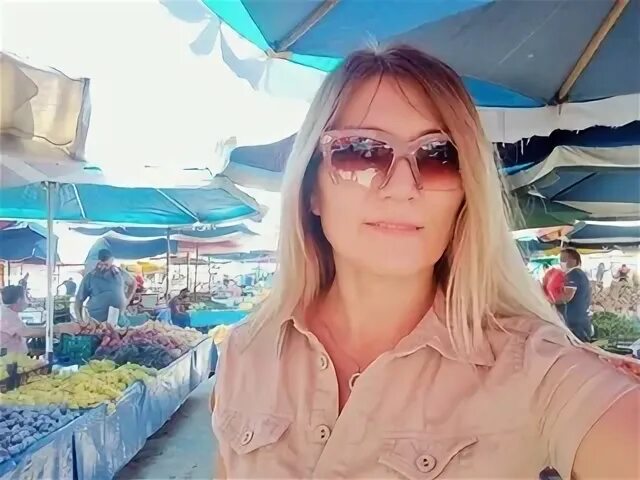 Башал. Башал