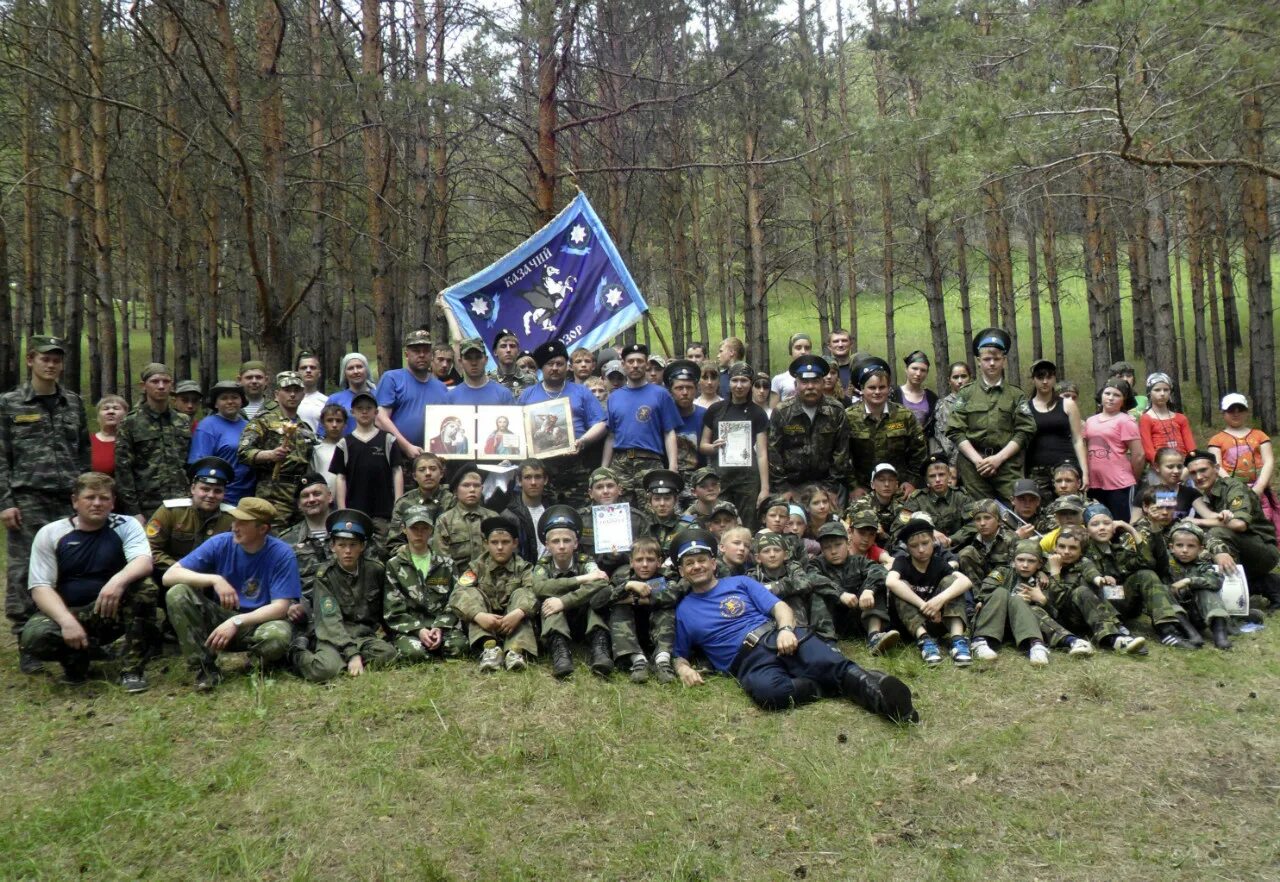 Дозор россия. Каменск Уральский казачий дозор. Казачий дозор 2011 Каменск-Уральский. Команда казачий дозор. База казачий дозор.