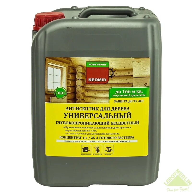 Неомид концентрат антисептик. NEOMID антисептик для древесины универсальный концентрат. Леруа Мерлен Неомид. Леруа Мерлен Неомид антисептик.
