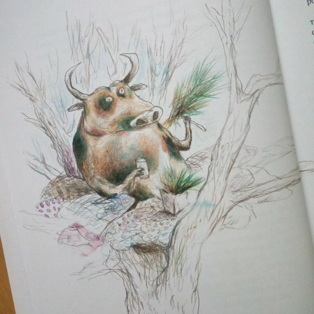 Бьерн рервик. Бьерн рервик пер дюбвиг акулиска. бьёрн рёрвик книги. истории о лисе и поросенке.