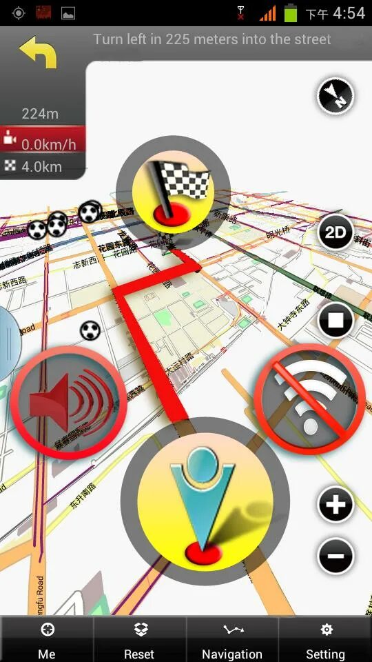 OPENMAPS навигатор. Map APK. DSKY Map Android. MX social Maps APK. Openmaps