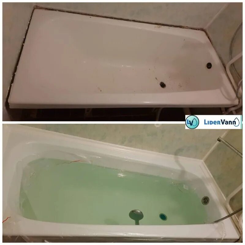 Ладо кецховели красноярск 67 к 1. 6280465 реставрация ванн. Лидер ванн. Лидер ванн. Лидер ванн.