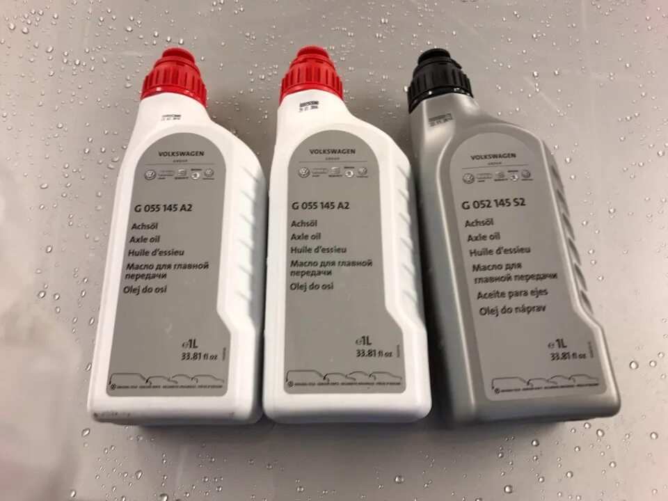 Масло в раздатку ауди. Vag g052145s2. g052145s2. g055145a2 castrol. ауди q5 масло оригинал в задний редуктор артикул.