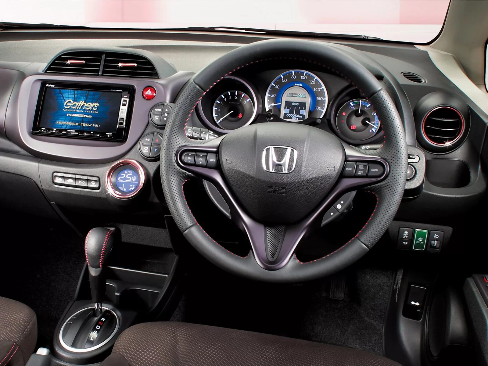 Что значит honda. Хонда фит 2015. Хонда фит 2015 года. Хонда фит 2015 гибрид. Honda Fit 2012 2 поколение.