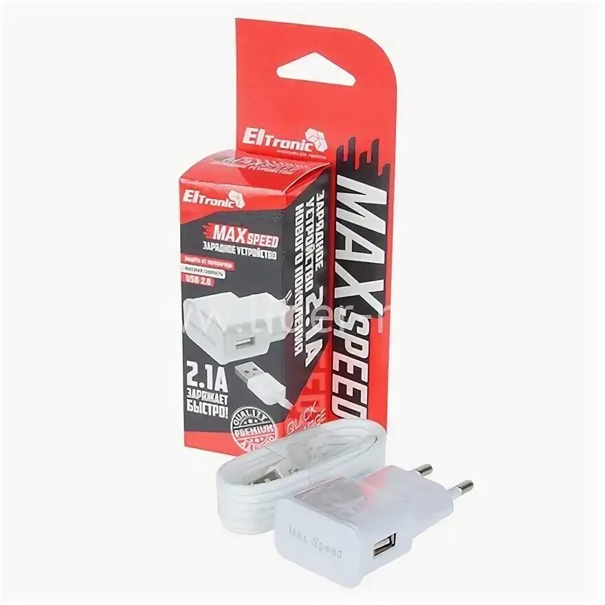 Usb max speed. Usb max speed