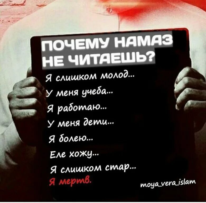 Забываю прочитанное что делать