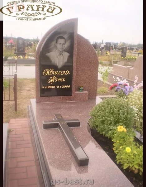 Обои под гранит спб. Brown antique гранит. Столешница гранит черный макмарт. Камень гранитный grey pearl. Гранит венга.