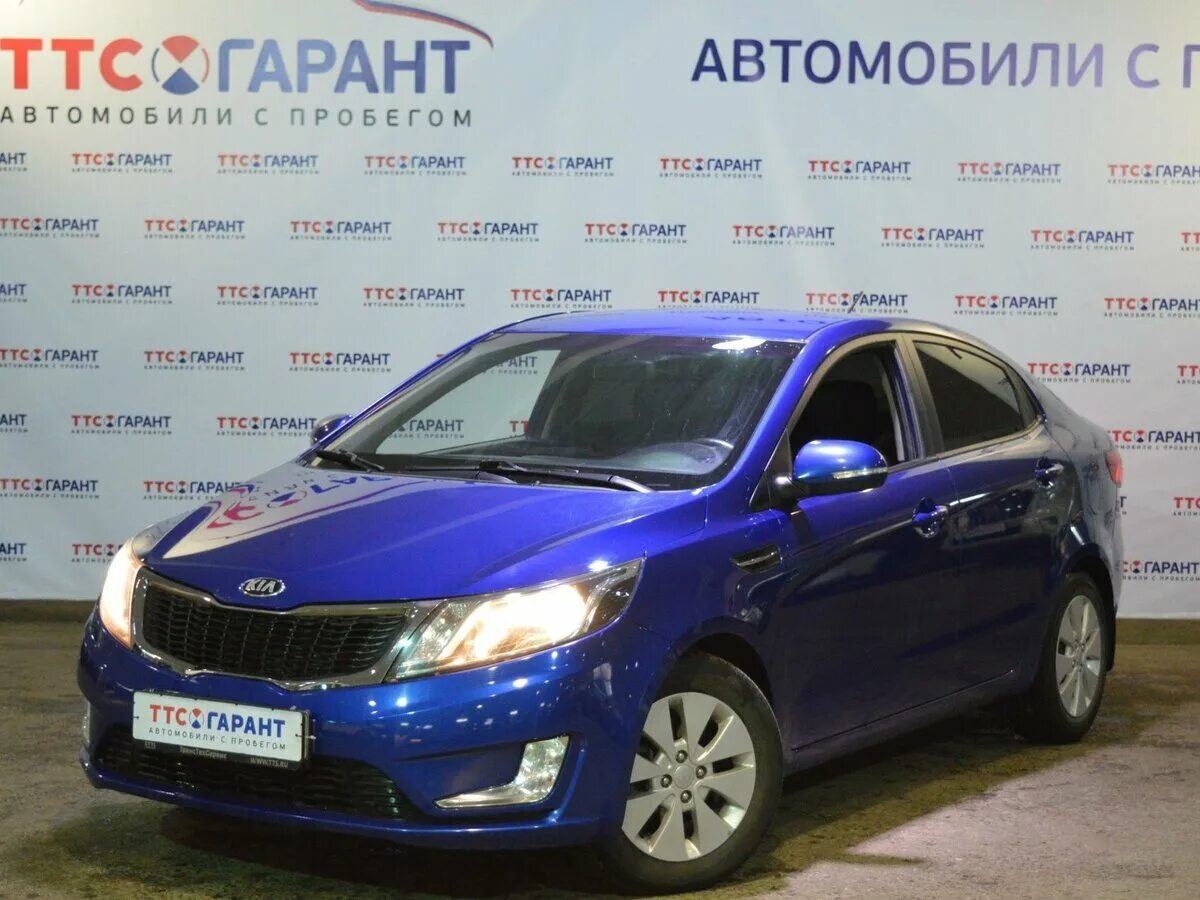 Купить киа рио в уфе. Kia Rio 2013 седан синий. Киа Рио 2013 Уфа. Киа Рио Уфа.