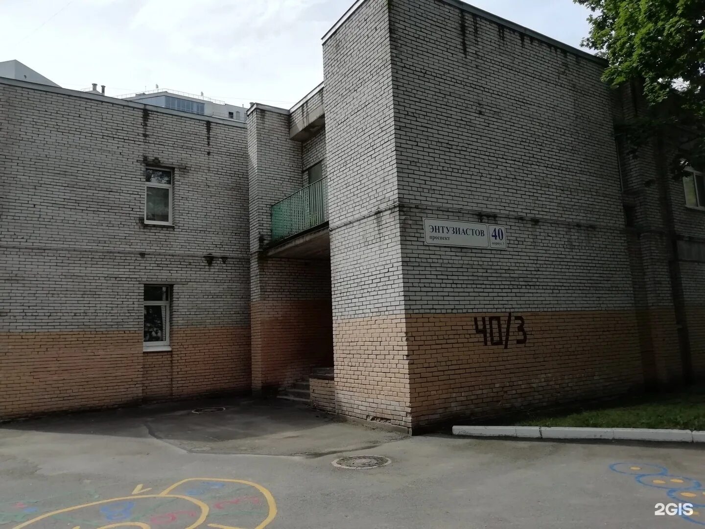 Санкт-петербург красногвардейский район садик 57. Снт энтузиаст наро фоминский район. Сады энтузиаст. Сад энтузиаст. Сад энтузиаст.