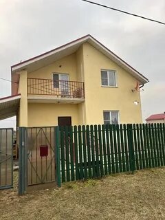 Авито воскресенск