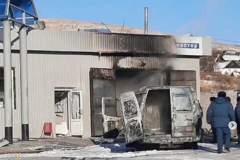 Газ бурятии