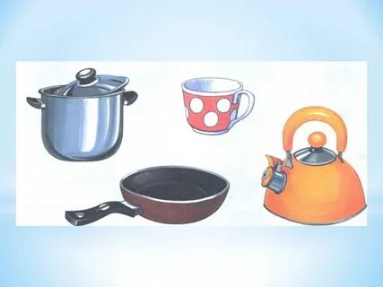 Чайник кастрюля тарелка общее название
