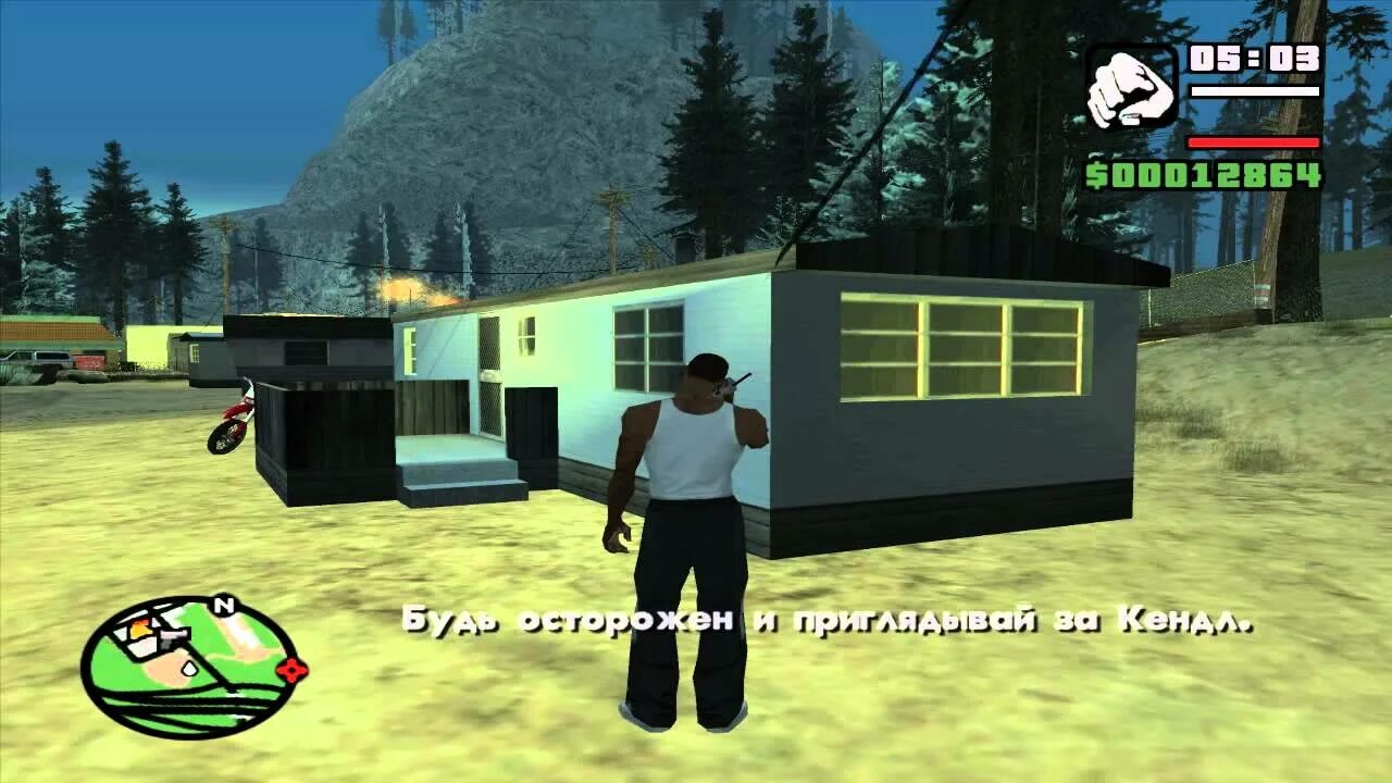 Звук звонка гта. Когда в gta звонит телефон. Гта сан андреас mobile. Гта звонок. Гта 4 звонок.