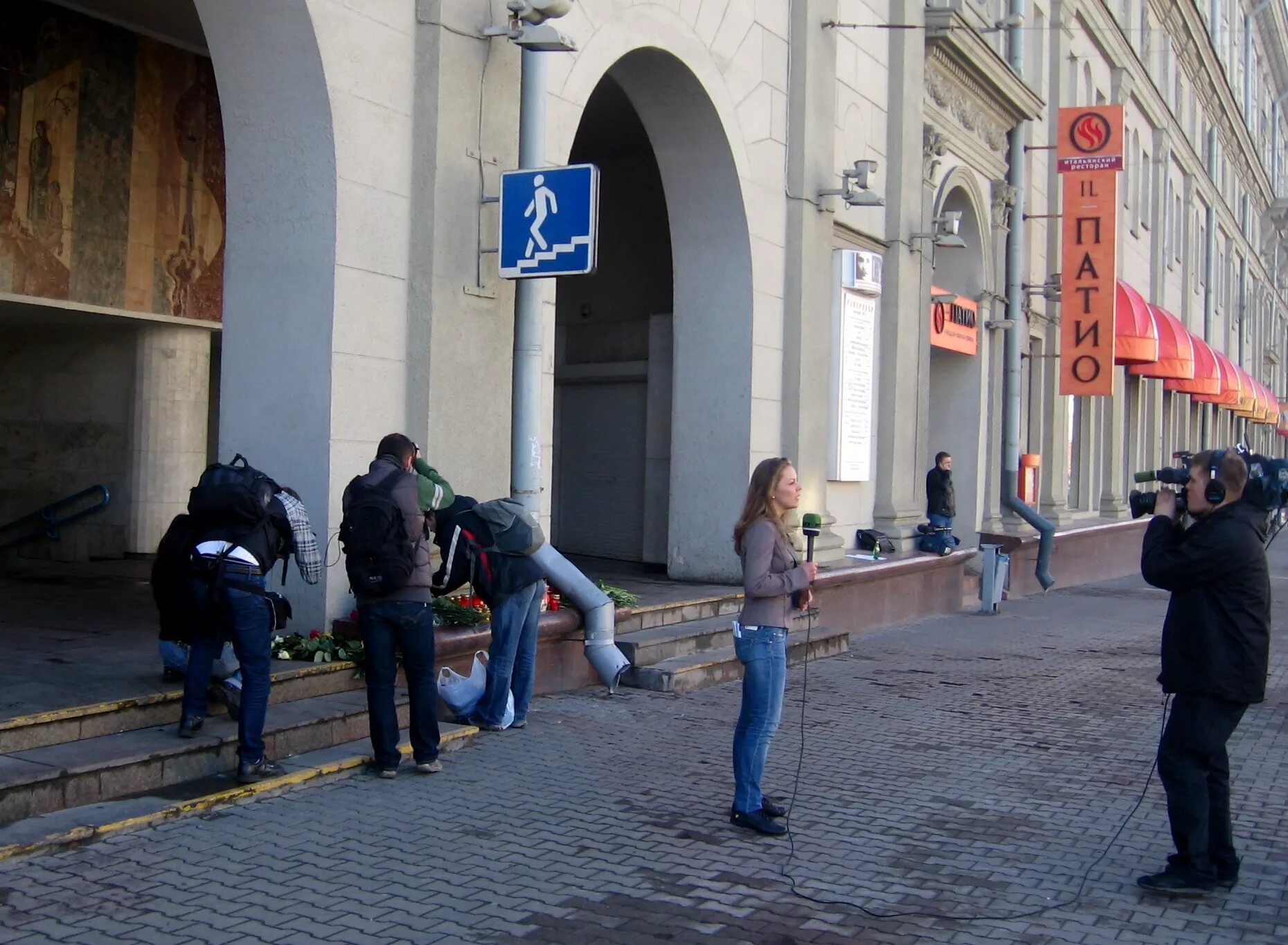 11.04 2011. Взрыв в Минском метро 2011. Теракт в белорусском метро.