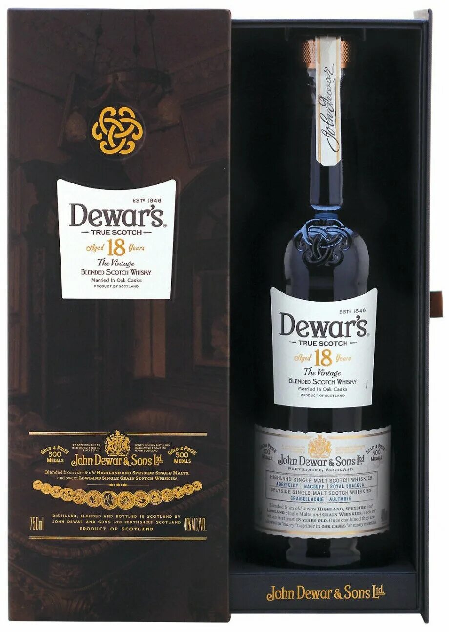 Dewar's отзывы. Виски Dewar's true Scotch.