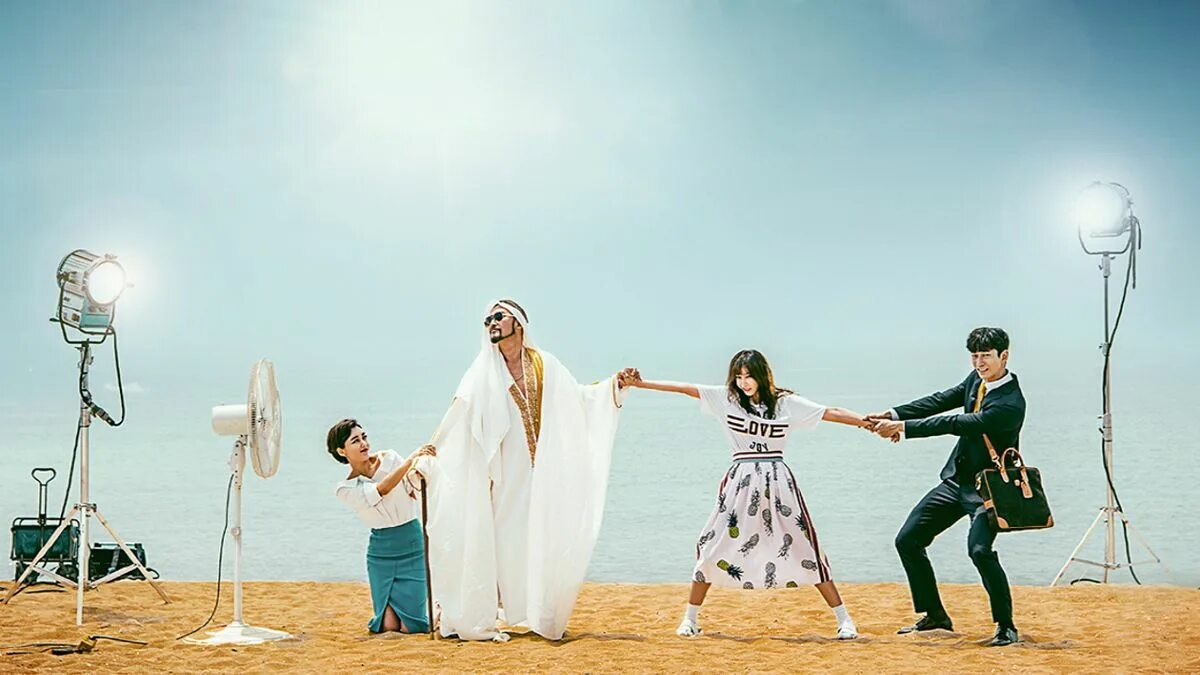 Man who dies to live. Хроники ассадаля джитсу. Акрам шейх. Man who dies to live. Чхве мин-су в молодости.