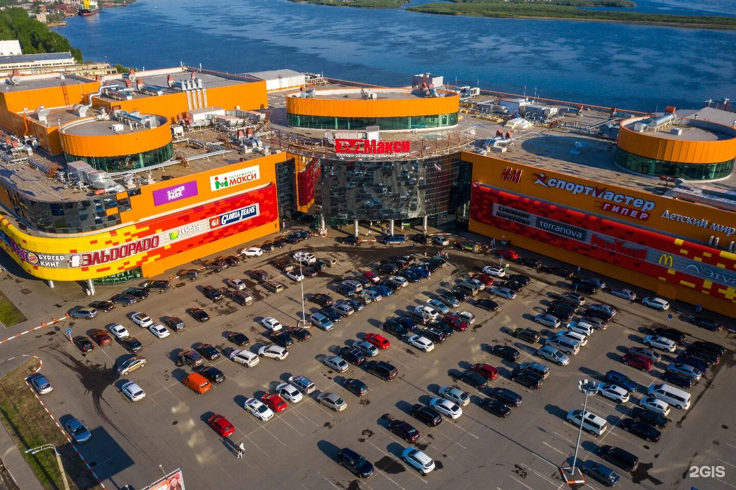 Торговый центр макси киров на луганской режим работы. Детский мир макси тула. Макси режим работы. Торговый центр макси режим работы. Торговый центр макси режим работы.