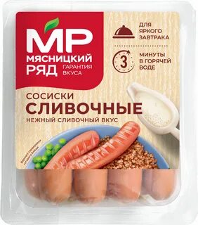 Мясницкий ряд отзывы