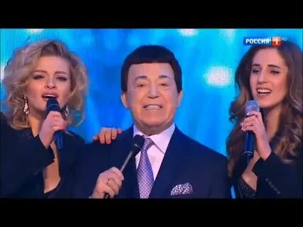 Кобзон и группа республика