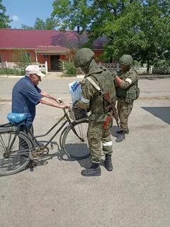Херсон область сегодня