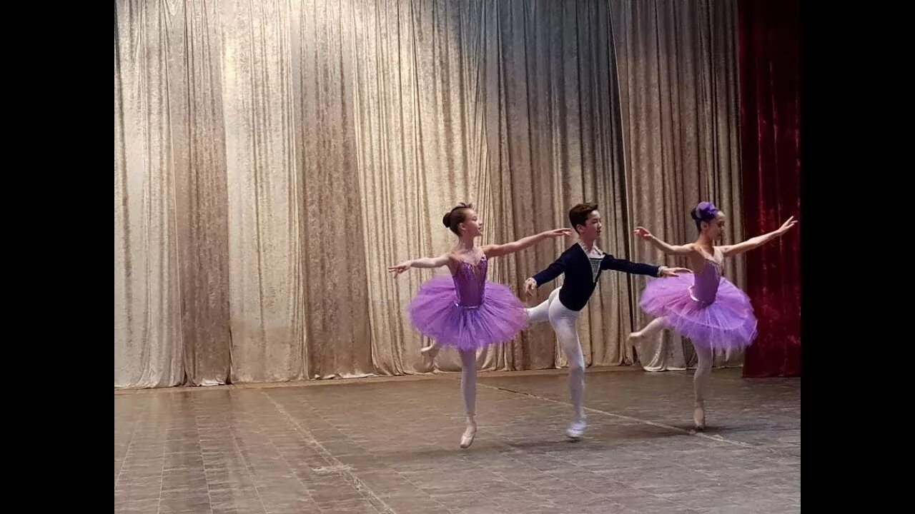 Па де ка