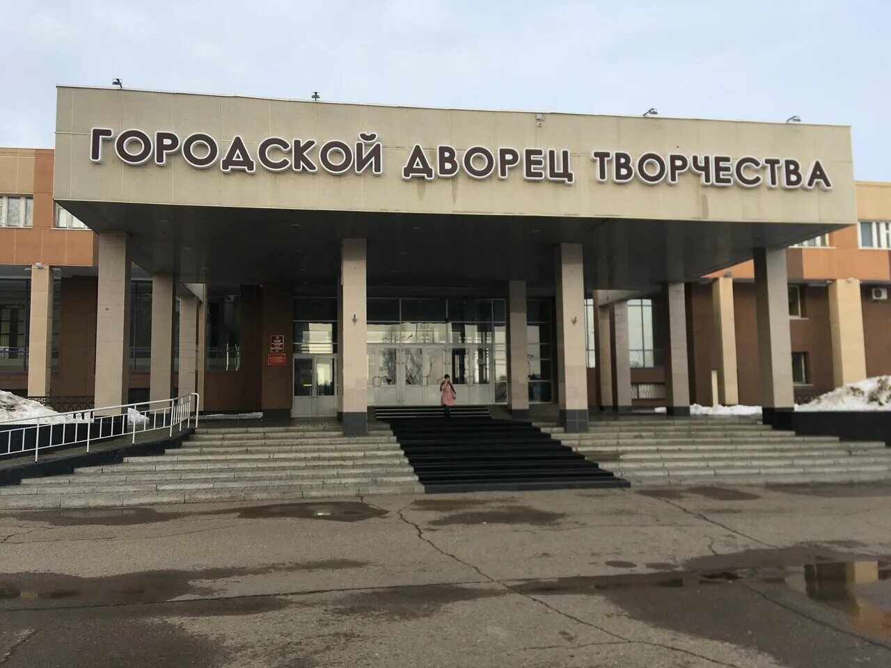 Путешествие в культурный мир - Культурный дневник школьника - Страница № 13