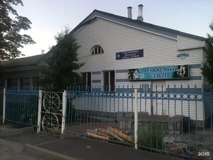 Гостиница динамо