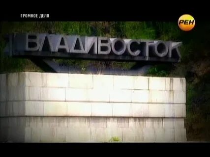 Доброе дело находка
