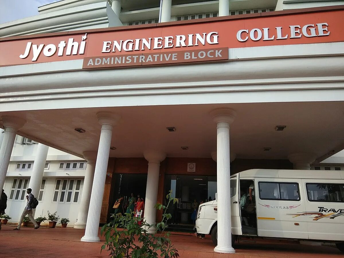 College of engineering. Jyothi engineering college. college of engineering administration. royal indian engineering college. temple university engineering college.