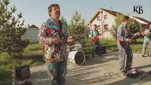 3 группа видео