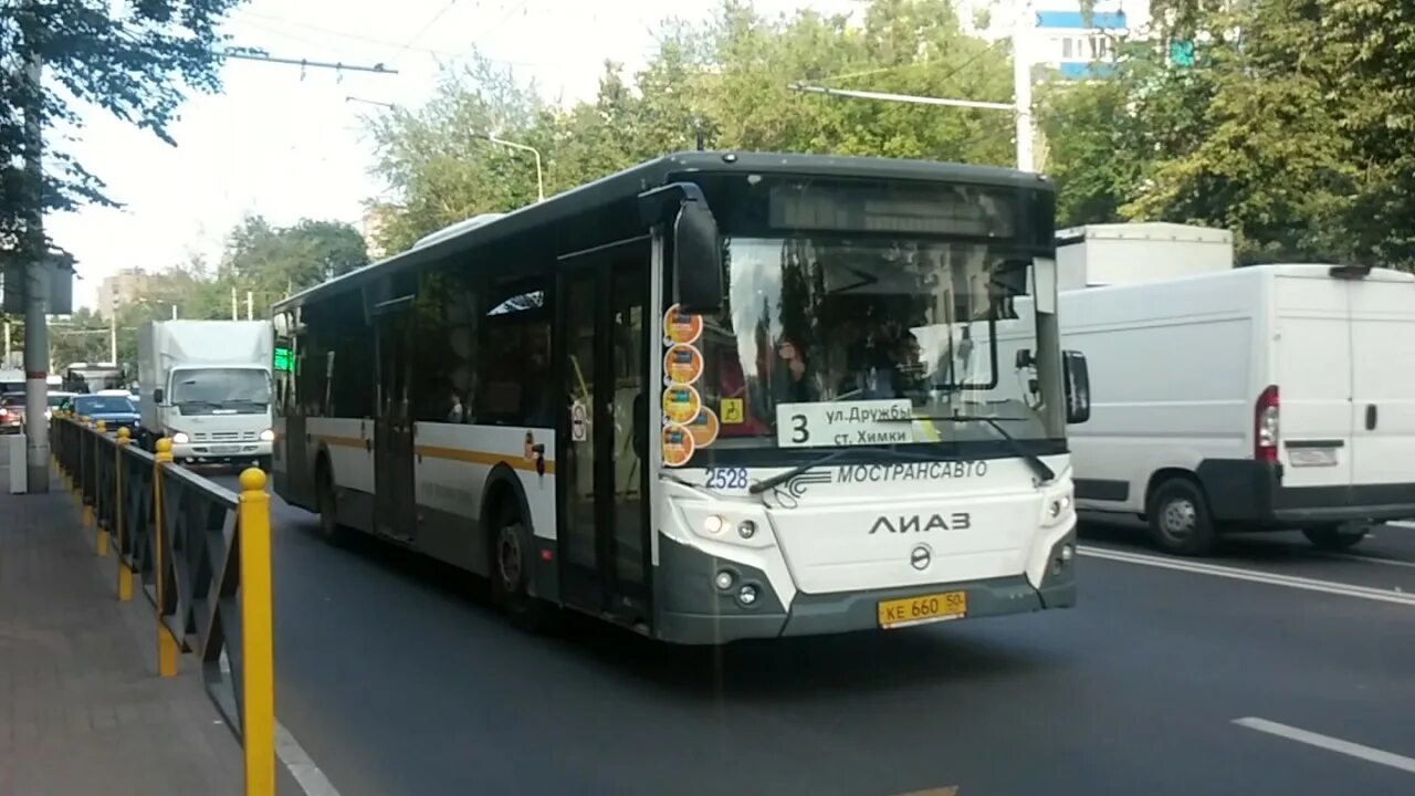 Автобус 3 химки. Автобус тройка химки. Лиаз 677 мострансавто. Лиаз 5280 полунизкопольный. Лиаз 5292.