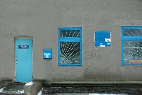 Аптеки калач воронежская