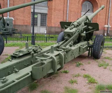 Орудие м