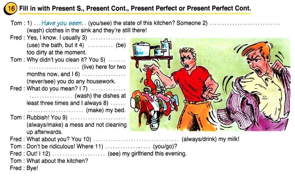 Where you saw